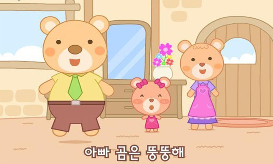 呼和浩特三只小熊品牌文案包装案例